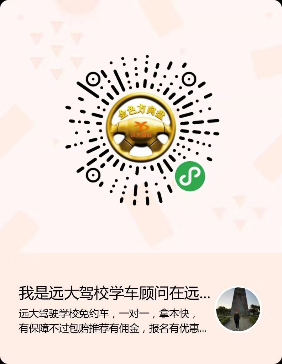 微信图片_20190825202720.jpg 微信图片_20190825202720.jpg